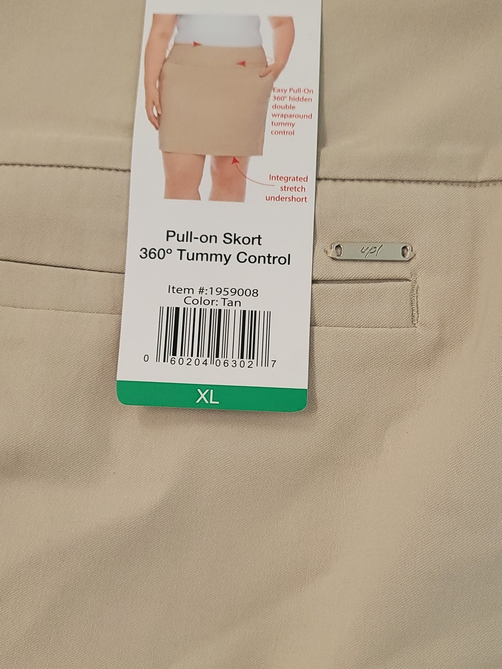 New UP Tan Pull-on Skort with Tummy Control